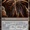 今週の金曜日
