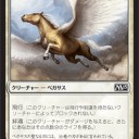 【M15】制空権