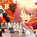 ルカさんセクシー、エロい！