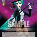 ミクさん強い