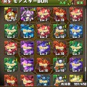 星宝5週