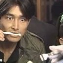 ようし・・・