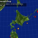 大間原発、絶対反対。