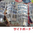 7月25日MTGフライデーナイトマジック結果