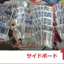 7月25日MTGフライデーナイトマジック結果