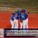 ヤクルト戦９連勝！三浦２勝目だぜ～！！