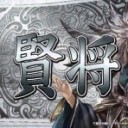 【三国志大戦TCG】東京の宴2014【暴君への道】