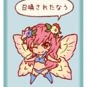 新天使（だがデブい）