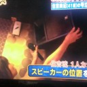 今夜くらべてみました