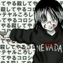 もなみちゃん・・・