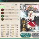 榛名の改二は！ありまぁす！