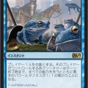 【M15】《変身術士の戯れ》が苦手
