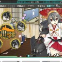 【艦これ】夏イベは8月8日開始【決戦】
