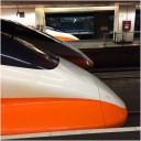 台湾旅行記■新幹線編■