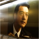 台湾旅行記■台北駅編■