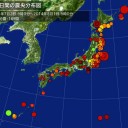 ゴスペる。♪（＾ｗ＾）♪