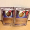 【8/3】ジムリーダー決定戦（ホビーゾーン八幡店、G-Project折尾店）