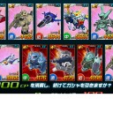 ＳＤガンダムオペレーションズ　その131