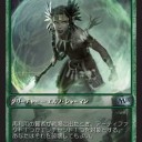 今週末はM15ゲームデー！