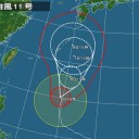 【噴く死魔】　ヒロノ大噴出。