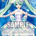 ミクさんのカードをいろいろつかったり弄ったりしてみた結果