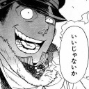高校の頃からの友人もレガシーやる気になってきて満足