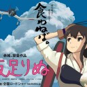 艦これ日記-もうすぐ夏イベ！-
