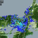 「５年後の年収を意識しなさい」／8月6日SPEEDI 大気中濃度（ヨウ素）。