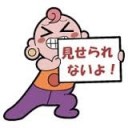 GP台北 本戦2日目