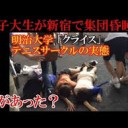 これもなあ・・・