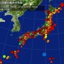 8月7日の日記