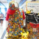 本日のポケセン
