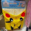 ピカチュウフード付きタオル