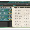 土曜日は提督専念