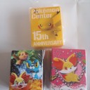 記録用　デッキケース⑮