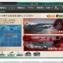 ALは地獄だぜ！うぇーははは、、、