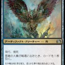 KMC　第37回