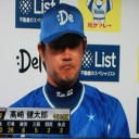 ヤクルト戦！今季最速の勝ち越しを決めただぜ～！！