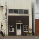 物語なお店。