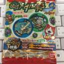妖怪メダル零ラムネ　入荷しました！