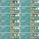 E-3突入してきました