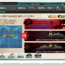 ALは終わった。仕事は終わらない(