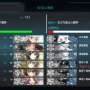 【艦これ】E-2突破