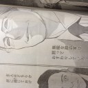 書類を書きつつブログをアップする社会人の鑑