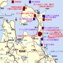 原発が爆発して人が次々と避難していた頃、私は事の重大さも知らず、家の新築に夢中だった。