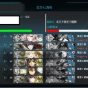 水森さんへ