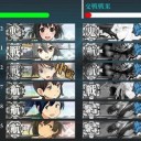 水森さんへ
