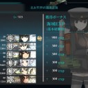 【艦これ】スーパーあきつ丸さまだよ