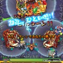 【パズドラ】【モンスト】【モンハン4】