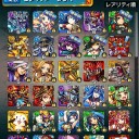 【パズドラ】【モンスト】【モンハン4】